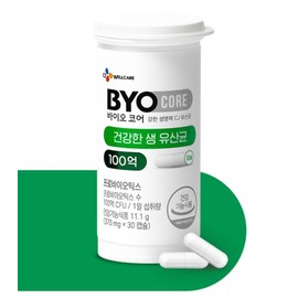 BioCore 10 Billion Plant-based Probiotic Capsules, 30 Capsules, 1 Pack