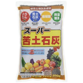 ōmiya Green Service Super Suffers Soil Lime G