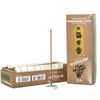 Morning Star Japanese Incense Sticks 200 Sticks & Holder (Frankincense)