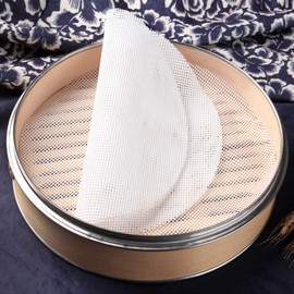 GUCUJI 4Pcs 8 inch Non stick Silicone Steamer Liners Mesh Mat Pad Steamed Buns Dumplings Baking Pastry Dim Sum Mesh