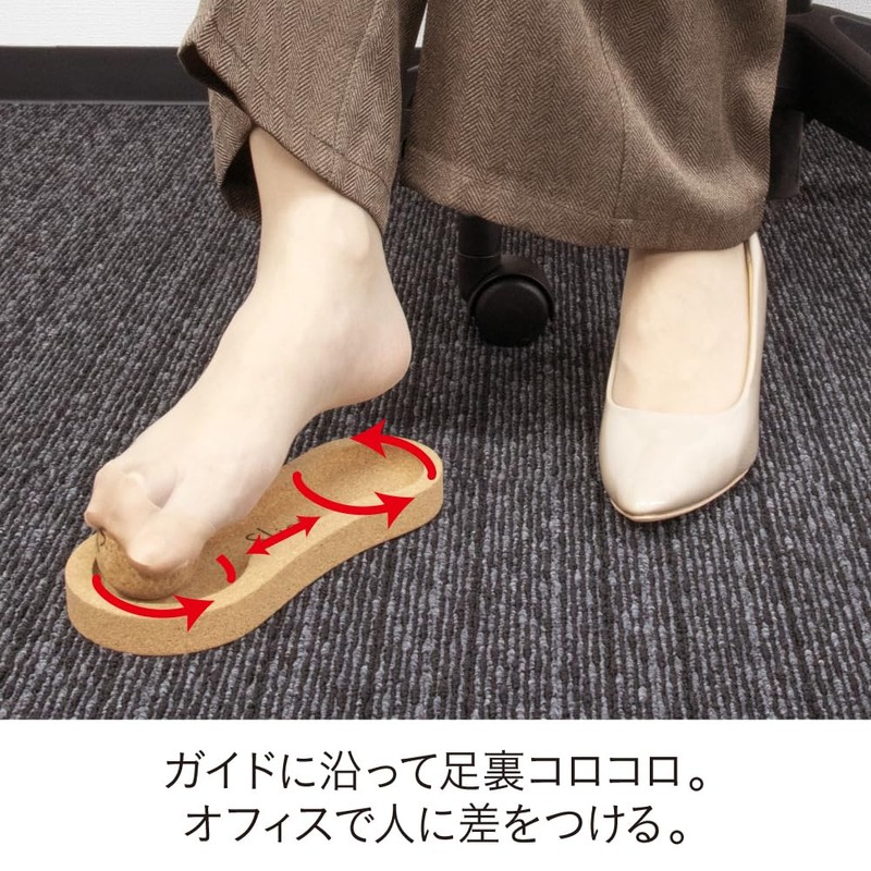 Alphax Foot Massage Ball Foot Sole Cork Sliet Foot