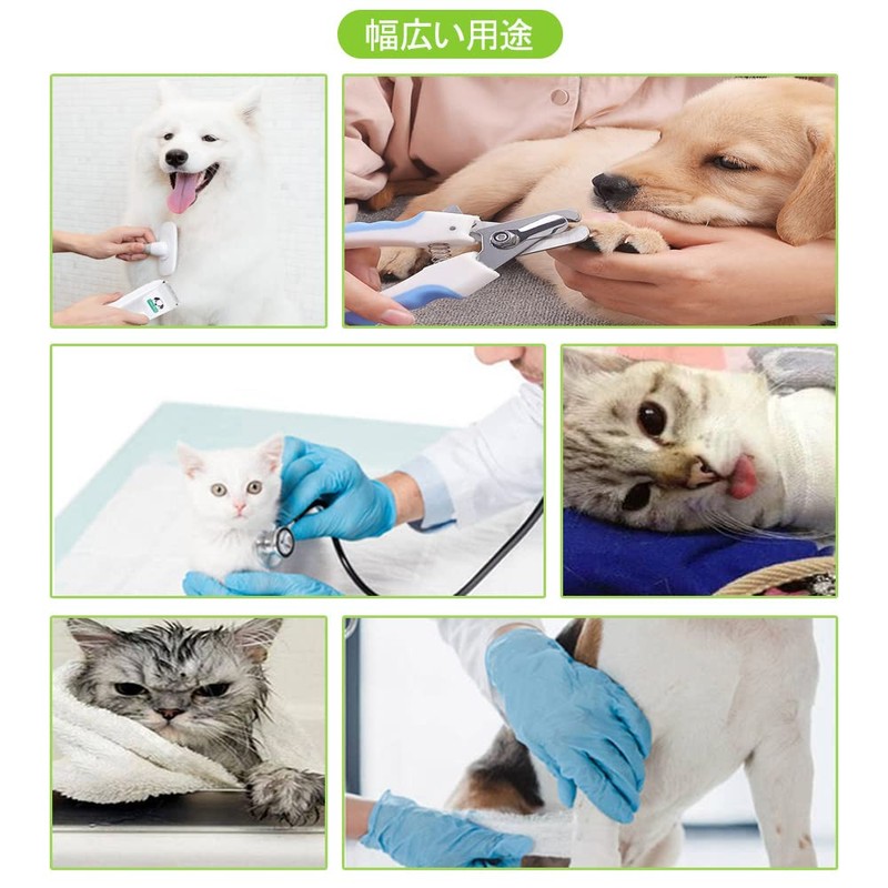 DFsucces Elizabeth Collar for Cats and Dogs, Adjustable, Lightweight, Soft,