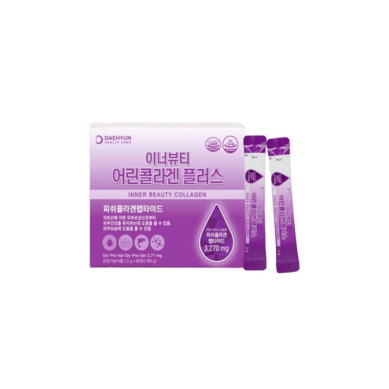 Fish Scale Collagen/Plus/3GX60/Premium/Hydrolysis