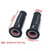 Beatus Bike Handle Grip, 88.6 ft (22.2 m), Universal Left