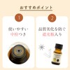 Natural 100% Bergamot FCF Psoralens-Free Essential Oil 10ml (Furanocoumarin-Free) Aroma