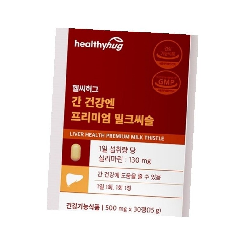 헬씨허그 간건강엔 밀크씨슬 프리미엄, 500mg, 30정