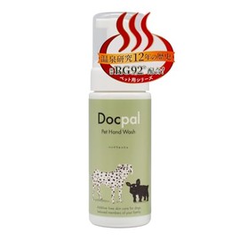Docpal Pet Hand Wash, 5.1 fl oz (150 ml), Hand Care, Paw Care, Foam Soap, Additive-free, Contains Hot Spring Ingredients, Dogs and Cats