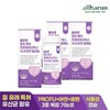 upright Correct YCare Probiotics VL8 Zinc Selenium Vaginal Lactobacillus 270