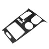 Central Control Gear Shift Panel Cover Car Gear Shift Panel