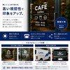 カッティング用シート 屋外耐候5年 【グロス】 200mm×5m 紫(パープル)