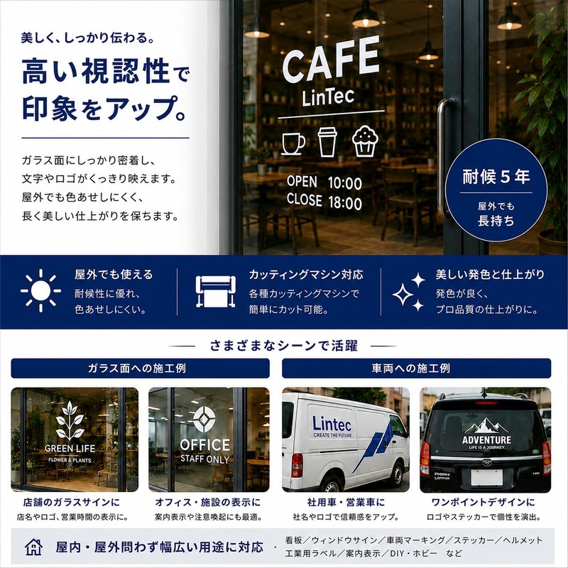 カッティング用シート 屋外耐候5年 【グロス】 200mm×5m 紫(パープル)