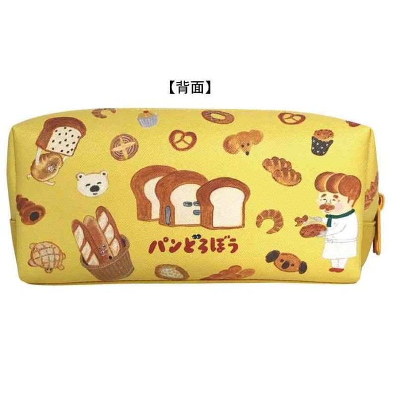 Ki Company PD-PP-PD Pen Pouch Pan Dribble H3.1 x W