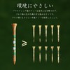 Golf Tees, Long Tees, With Scales, Birch Wood Tees, 2.8