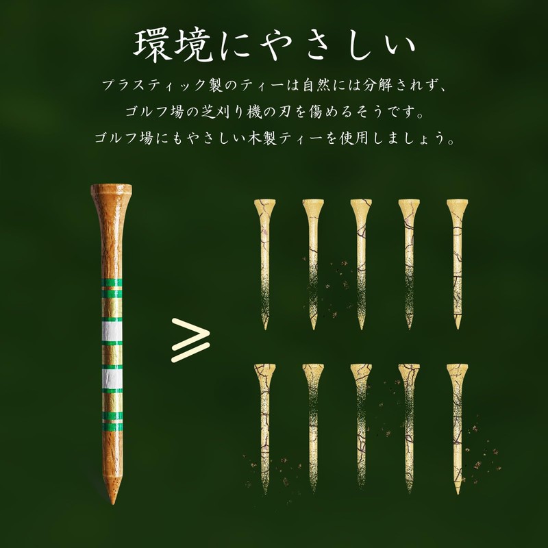 Golf Tees, Long Tees, With Scales, Birch Wood Tees, 2.8