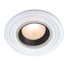 Renovators Supply Manufacturing Recessed Lighting Trim 9 in. Wide White