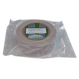 Nitto Denko #5000NS Removable Strong General Double-Sided Tape, 2.0 inches (50 mm) x 65.6 ft (20 m)