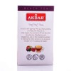 Akbar Flavoured Teas With Real Fruit Pieces - 20 Foil
