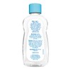 Wholesale P.C Baby Oil 6.5oz Pure & Gentle