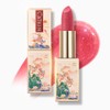 CATKIN Moonlight Lip Balm, Natural hydrating Lip Balm, Chapstick Lip
