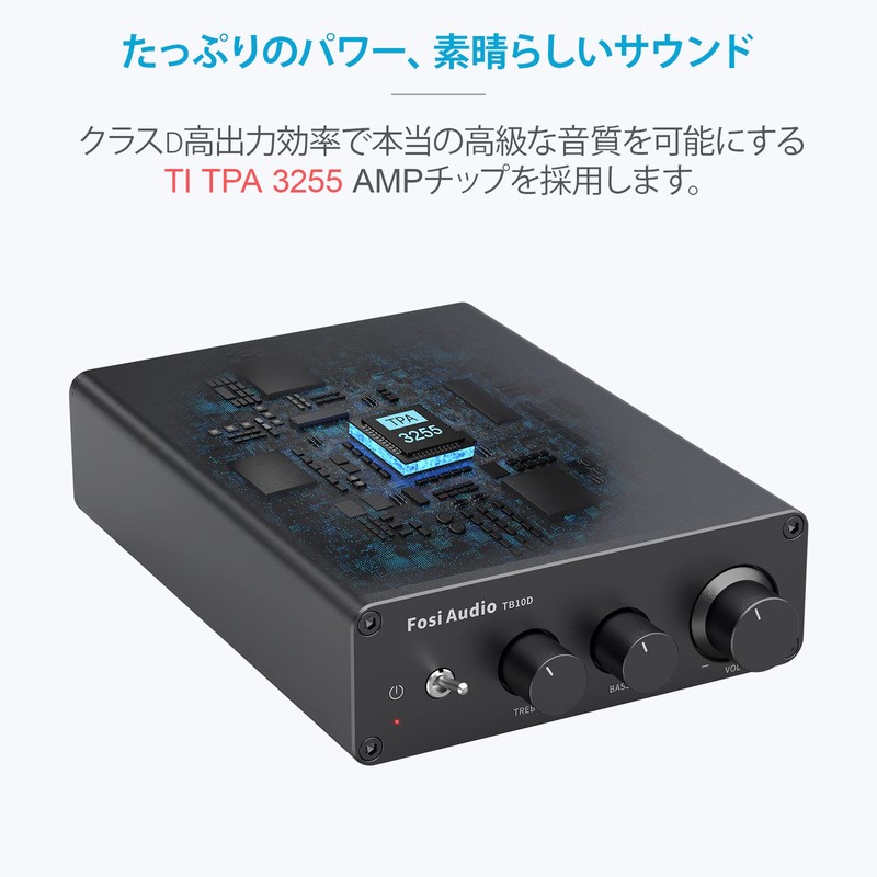 Fosi Audio TB10D 600W Power Amplifier TPA3255 Digital Amplifier 2.0CH