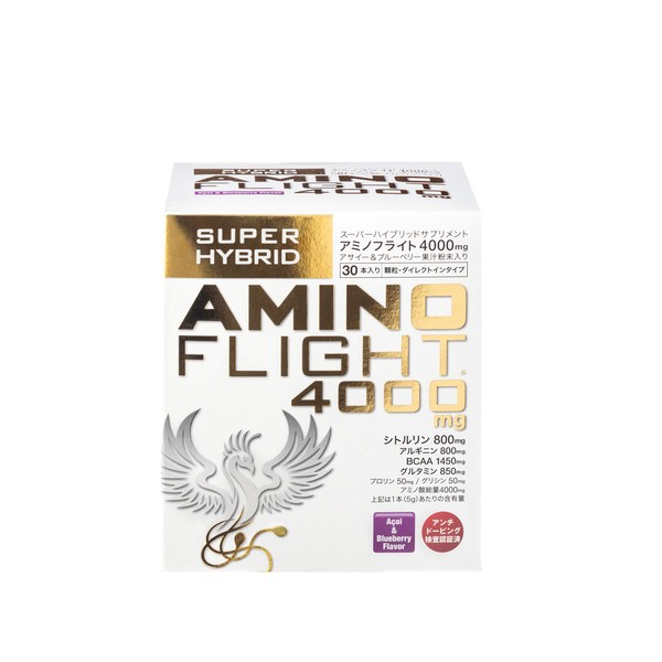 Aminoflite 4,000 mg, 0.2 oz (5 g) x 30 Packs, Acai & Blueberry Flavor, Granule Type