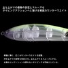 Daiwa Diving Pencil Saltiga Cadora 185F Shibuki