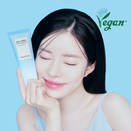 Erzthin 에르쯔틴 히아세라 모이스처 카밍 크림 Ertzine Hyacera Moisture Calming Cream