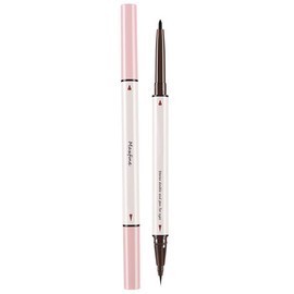 [Popular] Dual Core Eyeliner Waterproof Pencil Eyeliner [Pencil and Liquid 2-in-1] Pop Cosmetics, High Density Double Line, Expert, Shadow Gray, Double-Sided Intensive Application Liquid (01# Gray)