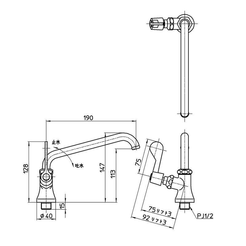 SANEI A5371L-13 Vertical Upward Swivel Faucet for Kitchen, Left Handle,