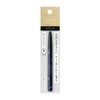 integure-to gureisixi kuri出si Eyeliner 0.14 G
