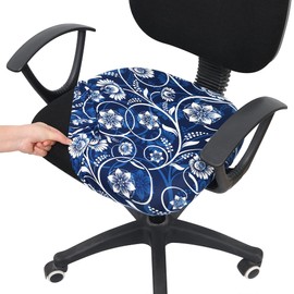 Smiry Printed Office Computer Chair Seat Covers, Stretch Fit Universal Desk Rotating Chair Cover Washable Removable Seat Cushion Protectors - Navy Blue