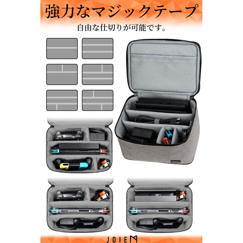 スイッチ ケース switch ケース 【改良版】 switchケース スイッチケース ニンテンドースイッチ ケース プロコンも入る