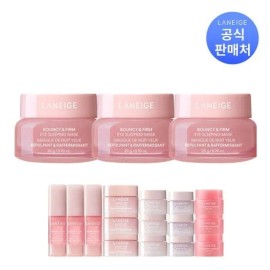 Laneige Home And Kitchen Product Count 20g, 3 Count for daily use and gifting, practical imported Korean Home and Use, Everyday Use, Travel, Home or Gift