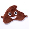 TeTupGa Novelty Funny Poop Emoji Sleep Eye Mask Light Blocking