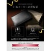 RATOM Men's Business Card Holder, Genuine Leather (Natural Sheep Leather,