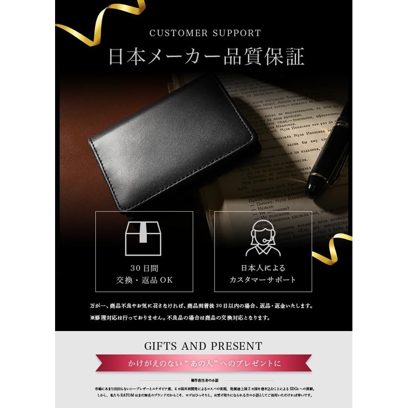 RATOM Men's Business Card Holder, Genuine Leather (Natural Sheep Leather,