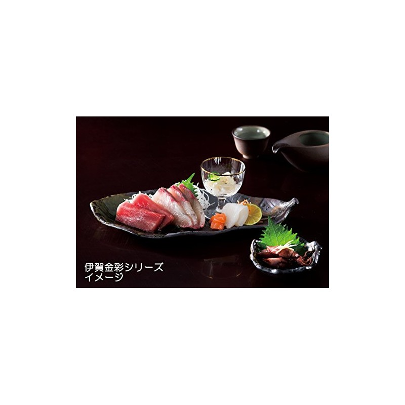 Banko Ware 16055 Iga Kinsai Small Bowl with Small Bowl,