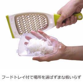 Nonoji LDS-01 Salad Grater, Handy Type, Green