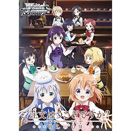 Weiss Schwarz Booster Pack Is Your Order A Rabbit? BLOOM BOX