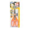 Japanese Kitchen Scissors, All Purpose, Multi-Functional, Anti-Slip, Stainless Steel
