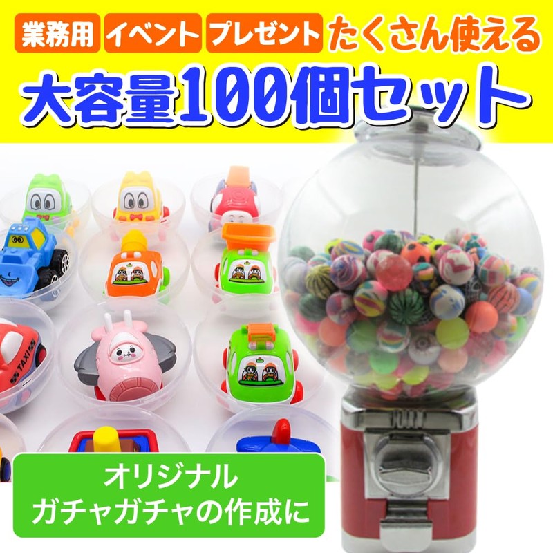 TKY Transparent Empty Capsules with Storage Bag, 1.3 inches (3.2