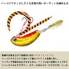 Daiwa Tailaba Red Fang Blade Breaker, Gyokami, 4.2 oz (120