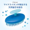 Mantensha T316 Tormaria Scalp Massage Ion Brush, Made in Japan