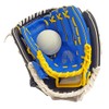 Captain Stag UX-2555 Baseball Parent and Child Glove Set, Ball