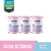Ildong Hudis (현대홈쇼핑)하이뮨 프로틴 밸런스 다이어트케어 3캔 Hyundai Home Shopping Highmun Protein Balance Diet Care 3 Cans