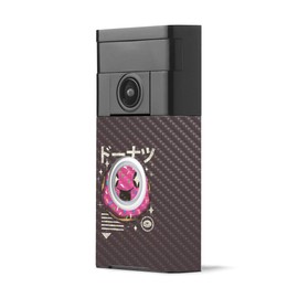 MightySkins Carbon Fiber Skin for Ring Video Doorbell - Donut Kawaii | Protective, Durable Textured Carbon Fiber Finish | Easy to Apply, Remove, and Change Styles | Made in The USA