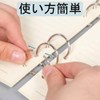 カードリング 20個セット バインダーリング ルーズリーフリング 多機能 キーホルダー 単語帳 リング 類整理 オフィス