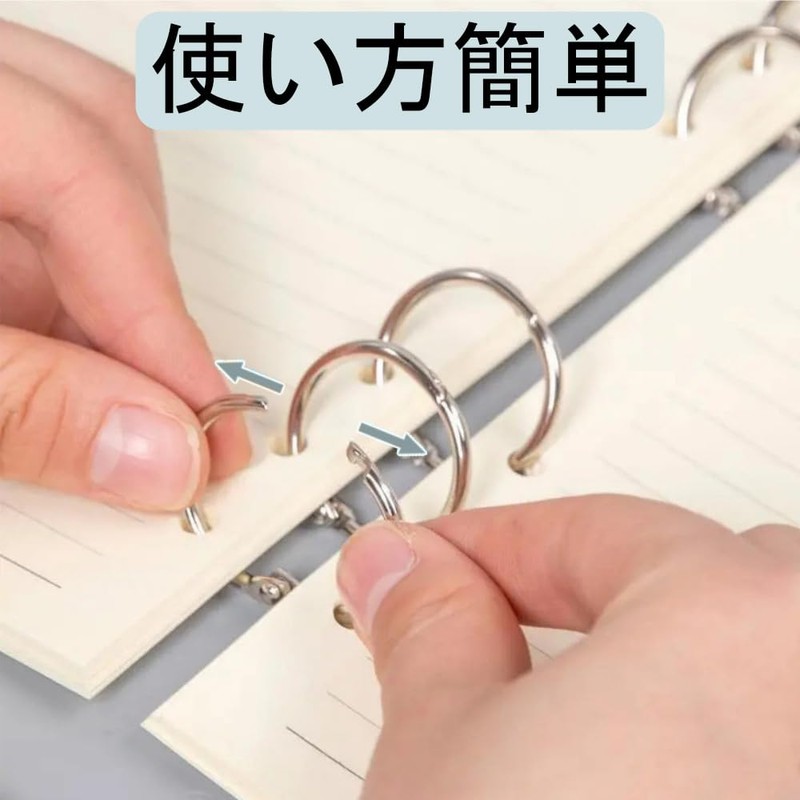 カードリング 20個セット バインダーリング ルーズリーフリング 多機能 キーホルダー 単語帳 リング 類整理 オフィス