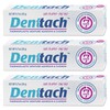 [NEW 2025 - COMBO 3 PACK] Denttach Thermoplastic Adhesive for