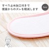 Fluffy Rich Toilet Seat Mat, Dot Pink, L-130064